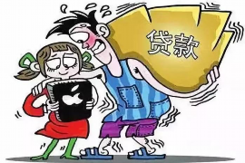 无锡企业清欠服务